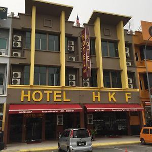 Hkf Hotel